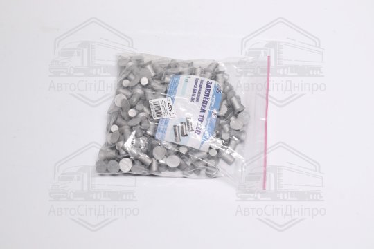 Заклепка 10х20 накладки колодки гальма КАМАЗ, ЗІЛ (1кг - 190шт)