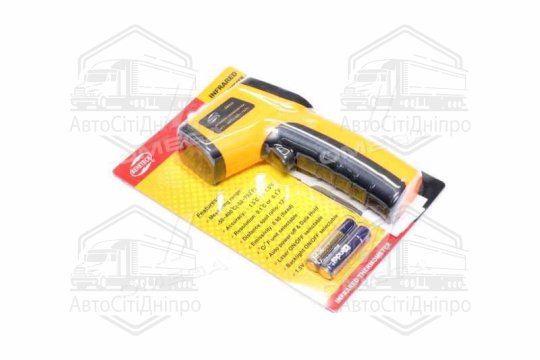 Безконтактний тестер напруги (двохдіапазонний) PROTESTER(PROTESTER)