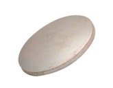 Заглушка блоку циліндрів (Д=45,0) Д-240, Д-245 (в-во ММЗ)