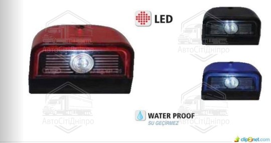 Ліхтар освітлення знаку номерного YP-37LB B (LED, 12-24V, чорний) YÜCEPLAST