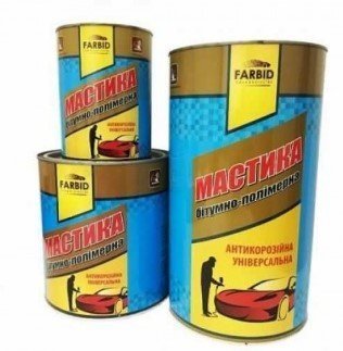 Мастика бітумна полімерна Farbid 0,9 кг