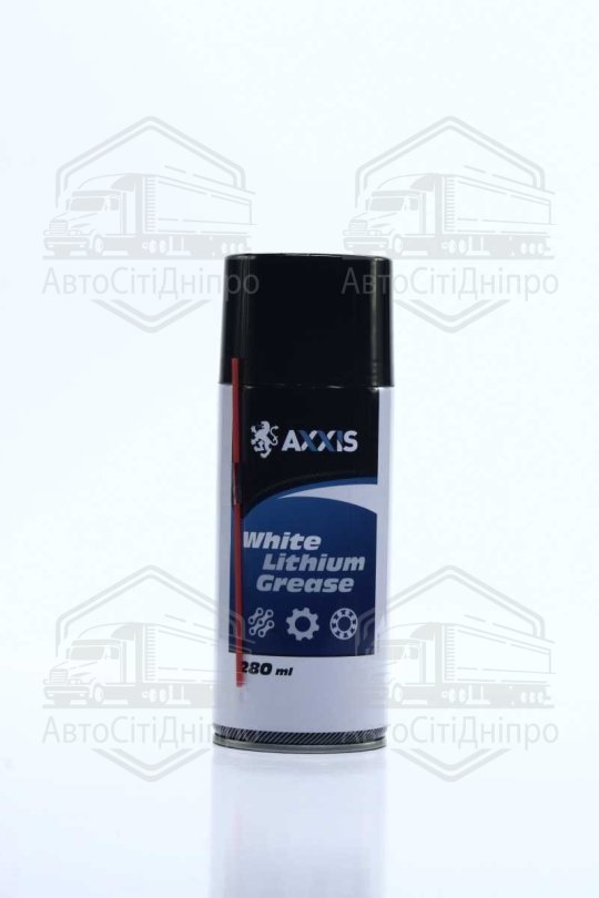 Мастило-спрей біле літієве AXXIS 280мл