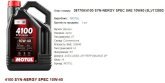 Моторна олива MOTUL 10W40 4100 Syn-nergy Spec 5л