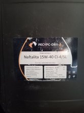Моторна олива Resource Oil A Naftalita 15W40 API CI-4/SL 20л
