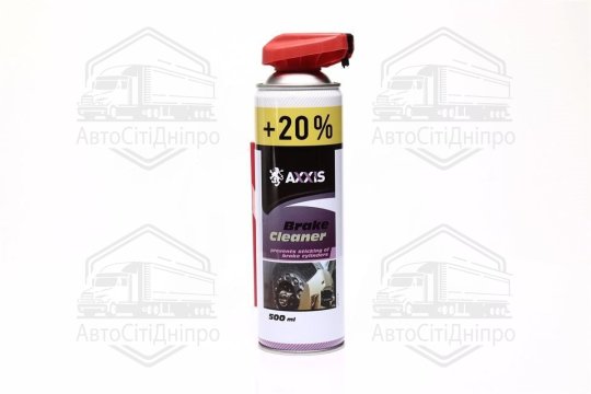 Очищувач гальмівної системи та зчеплення Brake Cleaner 500ml+20 НОСІК <AXXIS>