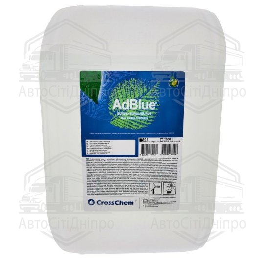 Рідина Adblue для систем SCR (сечовина) CrossChem 20л