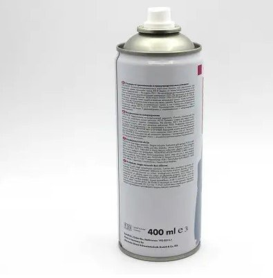 Спрей для зварювання AXXIS 400мл