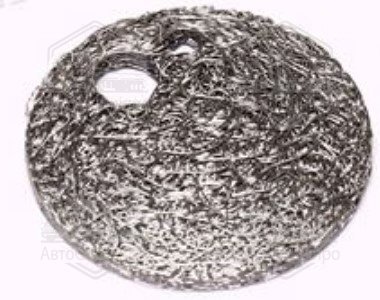 Випарник пальника Webasto AIR TOP 2000 2000S TEMPEST