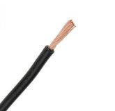 Дріт електричний переріз 16 мм кв. (ПВ-5)