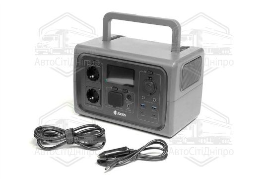 Зарядна станція AXXIS-512 PowerHouse - 512Wh 600W/1200W <AXXIS>