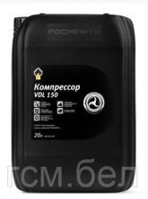 Компресорна олива  Compressor 150