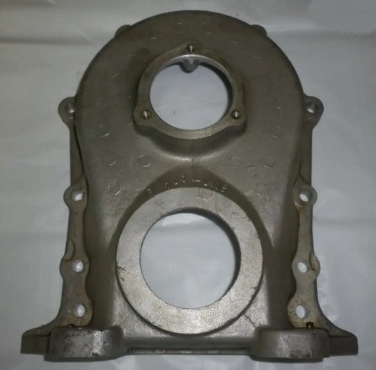 Кришка двигуна перед. 130-1002060-Б (ЗиЛ-130)