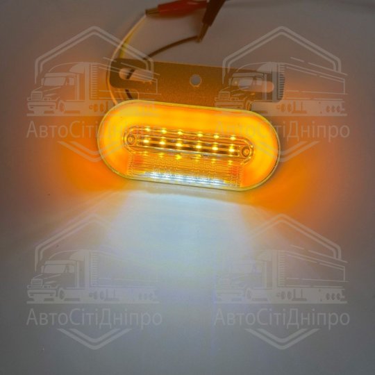 Ліхтар габаритний LED жовтий (24В, з білим підсвічуванням та динамічним поворотом) FERZE