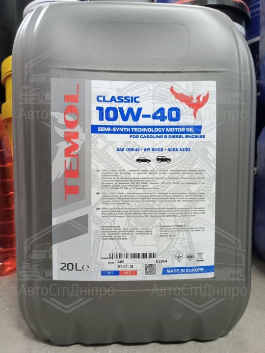 Моторна олива Temol Classic 10W40 SG/CD 20л