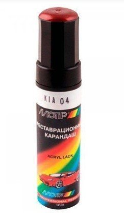 Олівець реставраційний MOTIP KIA O4 Червоний металік 12 мл