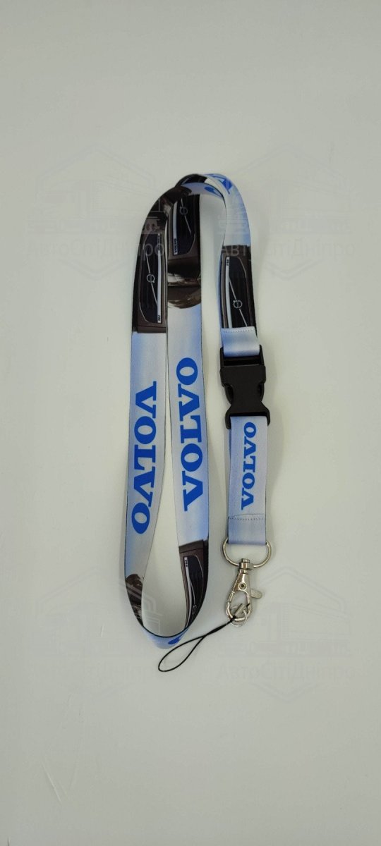 Стрічка для ключів 4005-VOLVO (шнурок)