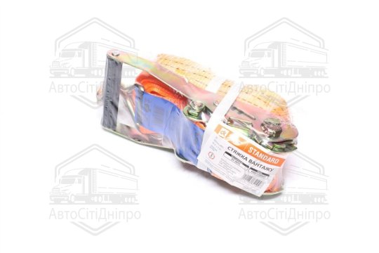 Стяжка вантажу, 3t. 50mm.x8m. (0.5 + 7.5) пластик. ручка STANDARD <ДК>