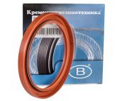 Манжета балансира 864117 (115*145*15) Червона (307654-П)