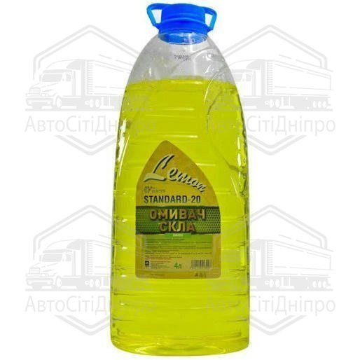Омивач скла зимовий -20 STANDARD Лимон (каністра 4л) <ДК>