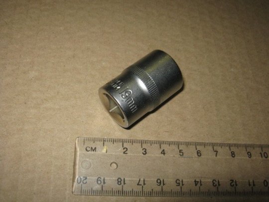 Головка змінна 19, 1/2 <ARMER>