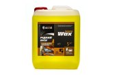 Рідкий віск Luxury WAX (каністра 5л) <AXXIS>