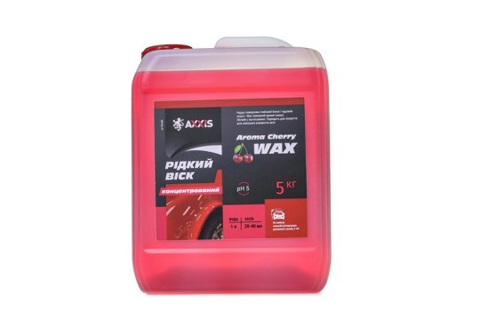 Рідкий віск Aroma Cherry wax (каністра 5л) <AXXIS>