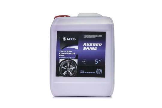 Засіб для консервації шин матовий ефект RUBBER SHINE (каністра 5л) <AXXIS>