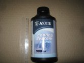 Промивання (промивка радіатору) системи охолодження 360ml <AXXIS>