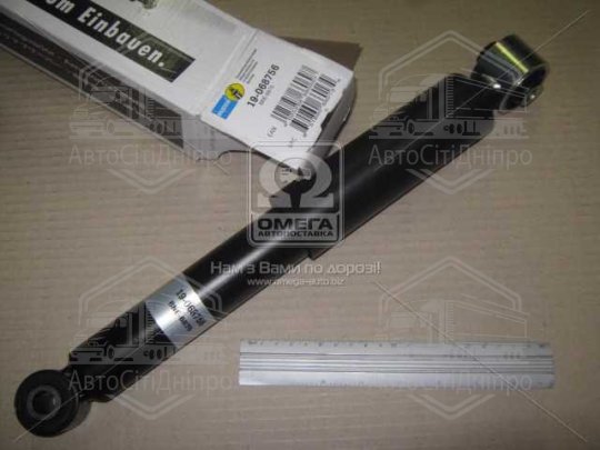 Амортизатор підв. OPEL ASTRA G задн. газов. B4 (вир-во Bilstein)