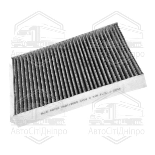 Фільтр салону вугільний (компл.) BMW (вир-во Blue Print)