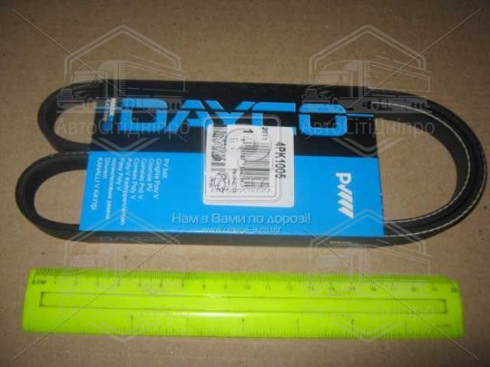 Ремінь п-клинової 4pk1006 (вир-во Bosch)