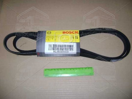 Ремінь поліклін. 5PK1815 (вир-во Bosch)