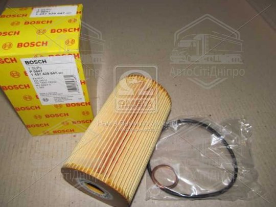 Фільтр масляний двигуна (вир-во Bosch)