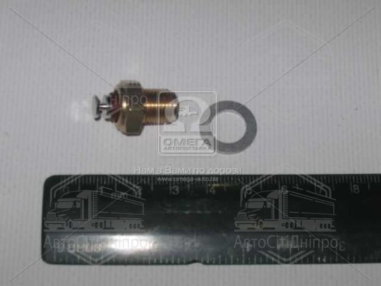 Датчики темпер. охл. рідини (вир-во Vernet)