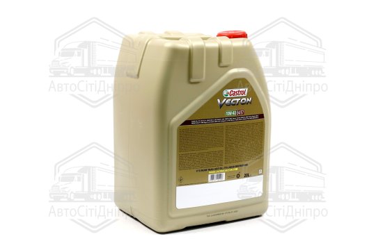 Олива моторна Castrol Vecton 10W-40 E4/E7 (Каністра 20л)