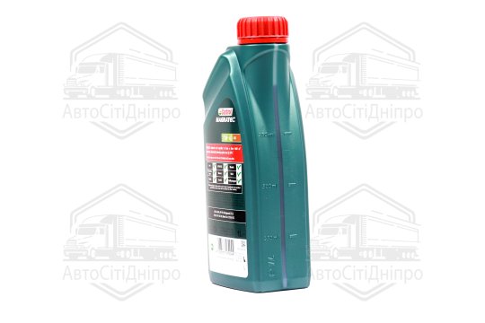 Олива моторна Castrol Magnatec 10w-40 A/B (Каністра 1л)