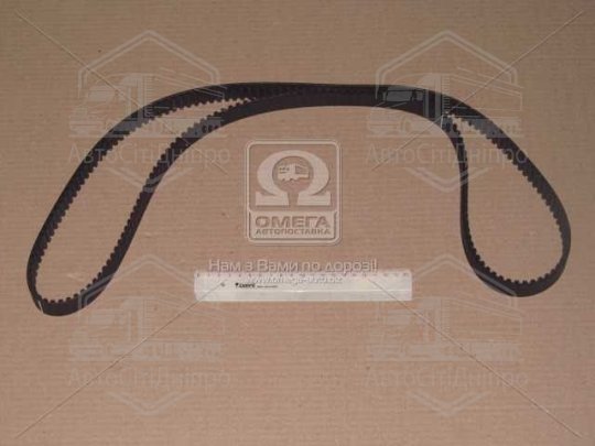 Ремінь зубчастий ГРМ (Вир-во ContiTech)