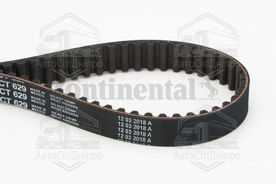 Ремінь зубчастий ГРМ (Вир-во ContiTech)