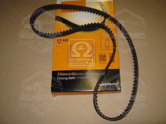 Ремінь зубчастий ГРМ (Вир-во ContiTech)