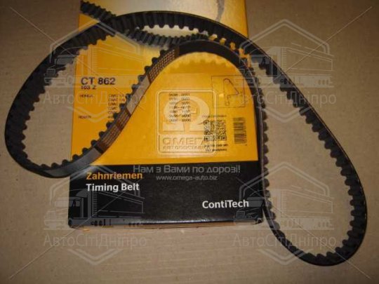 Ремінь зубчастий ГРМ (Вир-во ContiTech)