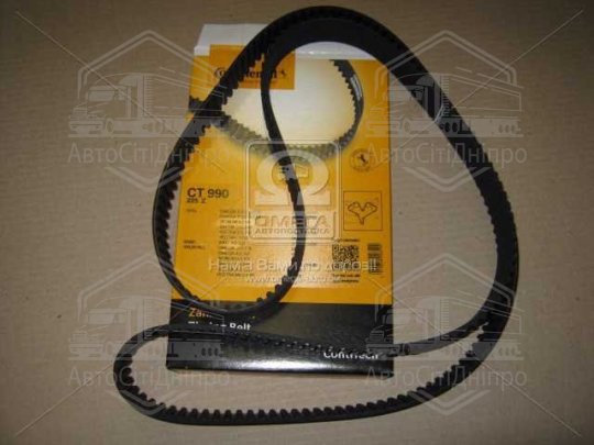 Ремінь зубчастий ГРМ (Вир-во ContiTech)