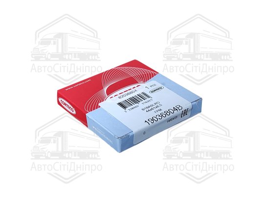 Сальник АКПП VAG 61X44X6 ACM (вир-во Corteco)