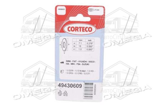Комплект термошайб 4 шт FIAT/OPEL 1,3 MultiJet (вир-во CORTECO)