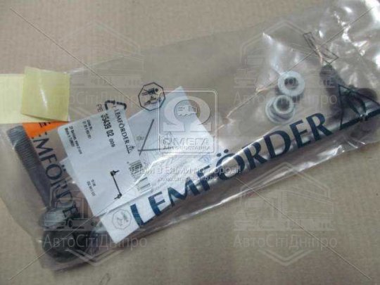 Стійка стаб передня вісь L BMW X5 14-18 X6 L=247 (вир-во CTR)