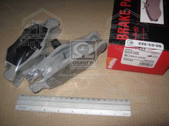 Колодки гальм Mazda Tribute 00- передн. OLD CKF-17 (вир-во CTR)