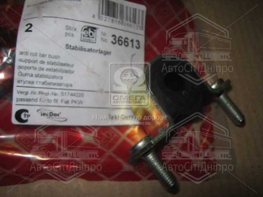 Втулка стаб. передня вісь d=12,5 Fiat Doblo 01-10 (вир-во CTR)