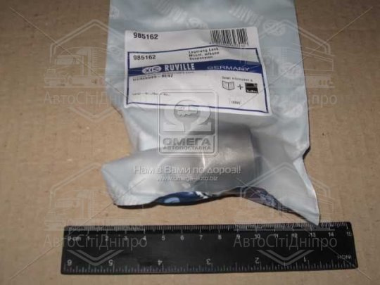 Сайлентблок важеля задня вісь MB W124 84-98 (вир-во CTR)