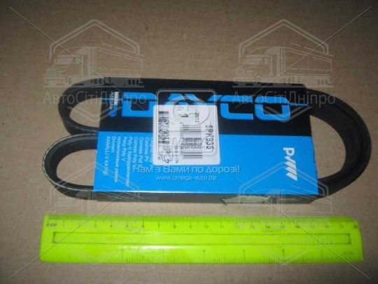 Ремінь поліклін. (вир-во DAYCO)