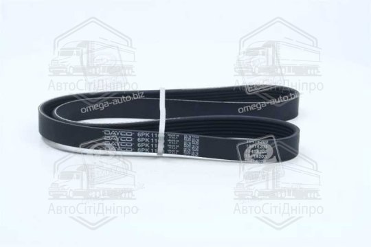 Ремінь поліклін. (вир-во DAYCO)