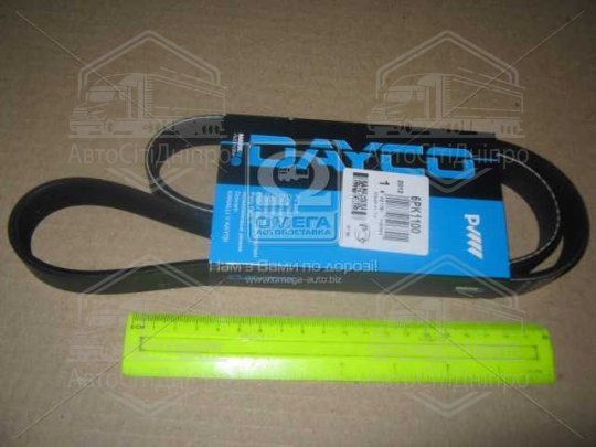 Ремінь поліклін. (вир-во DAYCO)